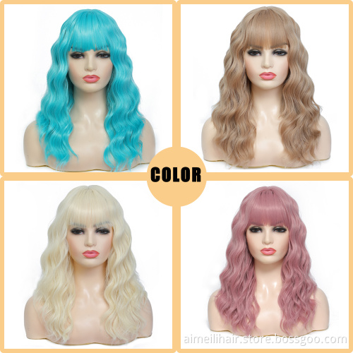 wholesale prices blue wig for women party 18 inch medium length wig with bangs natural water wave cosplay synthetic hair wigs